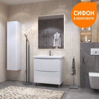 Тумба с раковиной Vigo Glem 80 напольная, 2 ящика, глянцевая белая