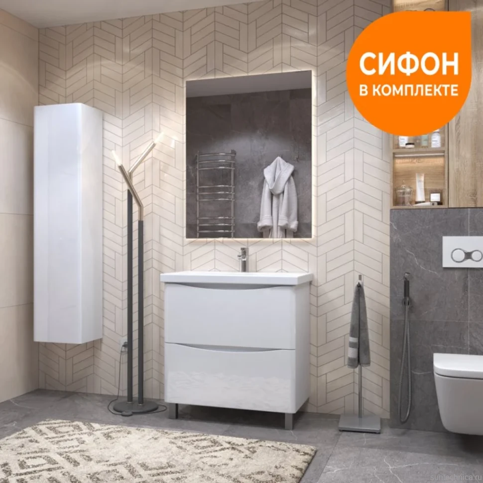 Тумба с раковиной Vigo Glem 80 напольная, 2 ящика, глянцевая белая