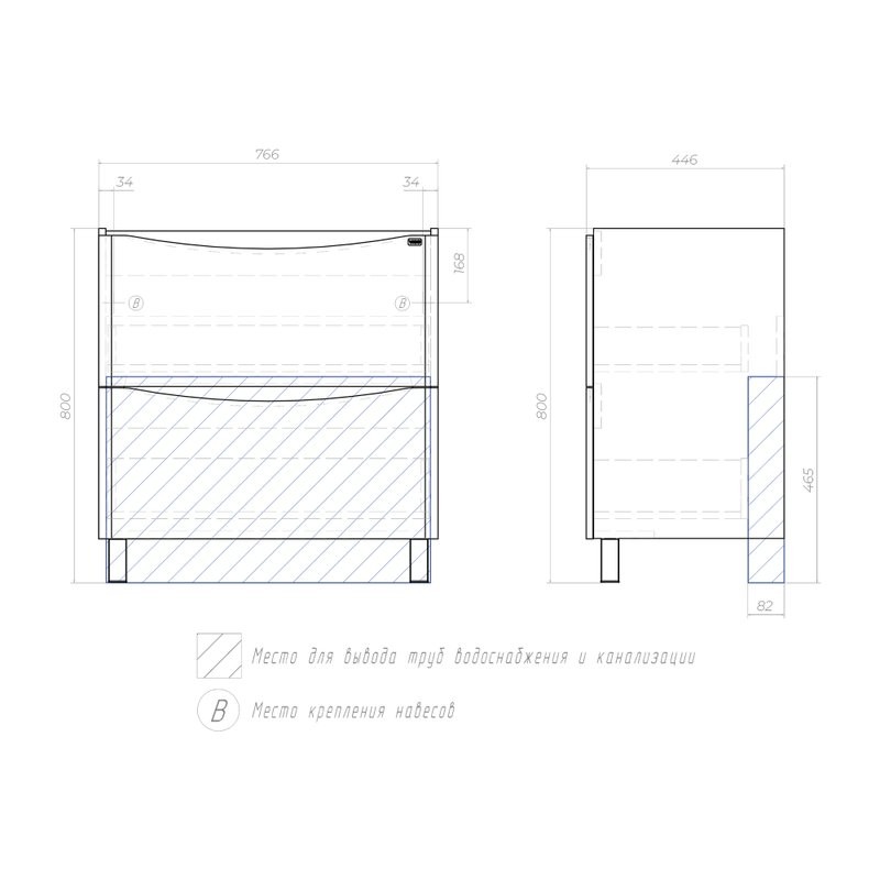 Тумба с раковиной Vigo Glem 80 напольная, 2 ящика, глянцевая белая