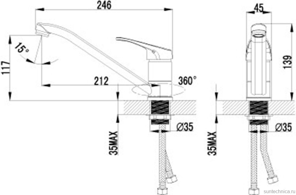 Смеситель для кухни Lemark Partner LM6554C