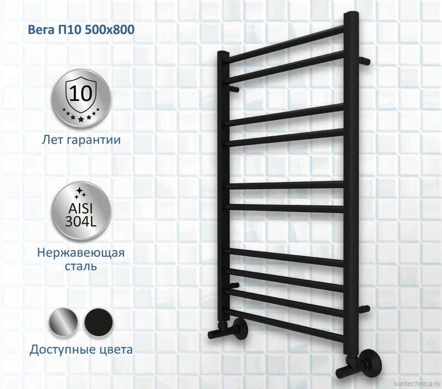 Полотенцесушитель водяной AQUATEK Вега П10 50x80 черный муар