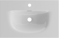 Мебель для ванной комнаты BelBagno Etna 39 60 bianco lucido, раковина BB-8099-3-60