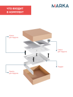 Поддон для душа 1MarKa Freya New 01пфн1280пК 120х80