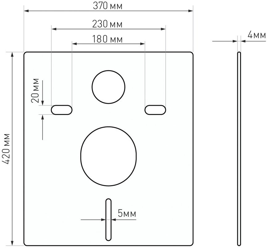 Система инсталляции для унитазов Berges Atom Line 410 без кнопки смыва