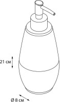Дозатор Fixsen Deco FX-280-1