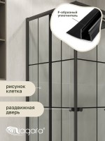 Душевая перегородка Niagara Eco NG-1018-14QKL (100x80x190 см)