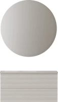 Мебель для ванной комнаты Sancos Folk 100 L bianco