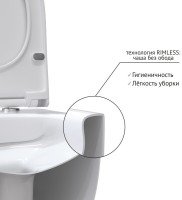 Унитаз подвесной Berges Floe 082121