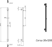 Полотенцесушитель электрический Grota Corsa 3х120
