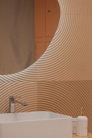 Зеркало Abber Teil AG6502S 70х100 см, с подсветкой