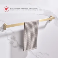 Полотенцедержатель Raglo R300.01.03, золотой сатин Полотенцедержатель Raglo R300.01.03, золотой сатин