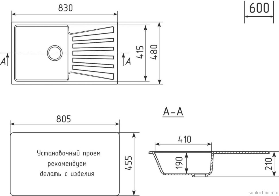 Мойка кухонная Mixline ML-GM20 ультра-белая