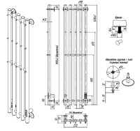 Полотенцесушитель электрический Altasan АргоЛюкс 120х27 графит Полотенцесушитель электрический Altasan АргоЛюкс 120х27 графит