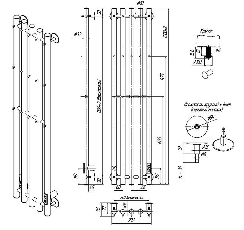 Полотенцесушитель электрический Altasan АргоЛюкс 120х27 графит