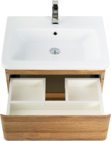 Тумба с раковиной BelBagno Albano-Cer 60 подвесная, rovere rustico