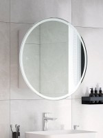 Зеркало-шкаф Corozo Орио универсальное 65, с подсветкой, белое