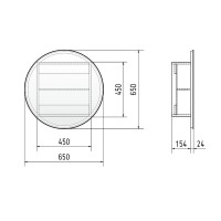 Зеркало-шкаф Corozo Орио универсальное 65, с подсветкой, белое