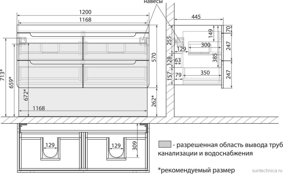 Тумба под раковину со столешницей Lemark Olivia 125 дуб кантри, белая глянцевая