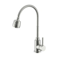 Смеситель для кухни Splenka S201.47.05, сатин