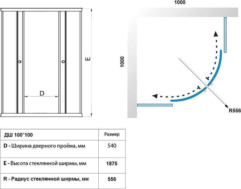 Душевой уголок Triton Ультра 100х100, стекло прозрачное