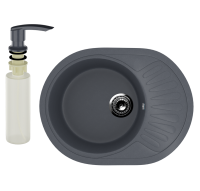 Мойка кухонная Ulgran U-107m 343 антрацит + дозатор U-02 антрацит Мойка кухонная Ulgran U-107m 343 антрацит + дозатор U-02 антрацит