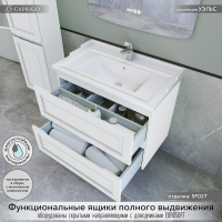 Тумба с раковиной Caprigo Wales 80 матовая белая