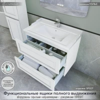 Тумба с раковиной Caprigo Wales 80 матовая белая
