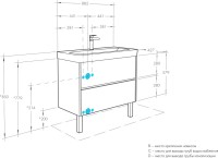 Тумба под раковину AQUATON Сканди 90 белый глянец, белый матовый