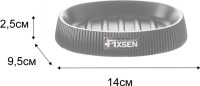 Мыльница Fixsen Black Boom FX-411-4 черная