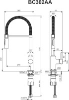 Смеситель для кухни Ideal Standard Ceralook BC302AA хром, с гибким изливом