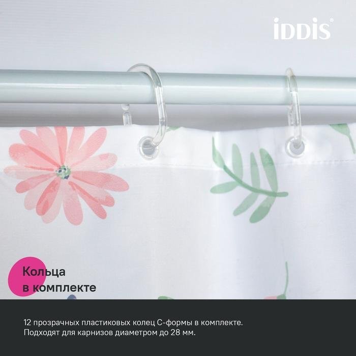 Штора для ванной IDDIS Base BF01P18i11 180х200, цветы