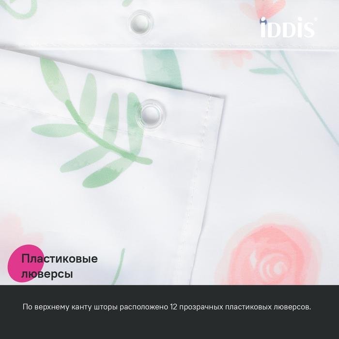 Штора для ванной IDDIS Base BF01P18i11 180х200, цветы