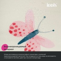 Штора для ванной IDDIS Base BA03P18i11 180х200, желтая