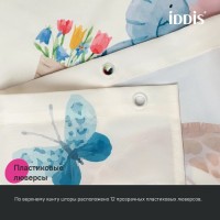Штора для ванной IDDIS Base BA03P18i11 180х200, желтая