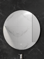 Зеркало круглое CONTINENT Led Ajour ECO 60 см, сенсорное, с подсветкой