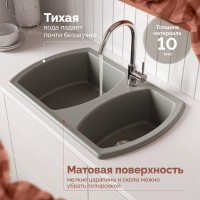 Мойка кухонная Domaci Верона 78-50 серая Мойка кухонная Domaci Верона 78-50 серая