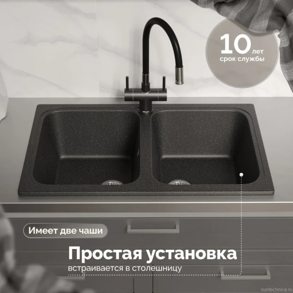 Мойка кухонная Domaci Болонья М-20-002 черная