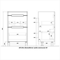 Тумба под раковину без столешницы SanStar Diva 50 напольная матовая белая, дуб вотан