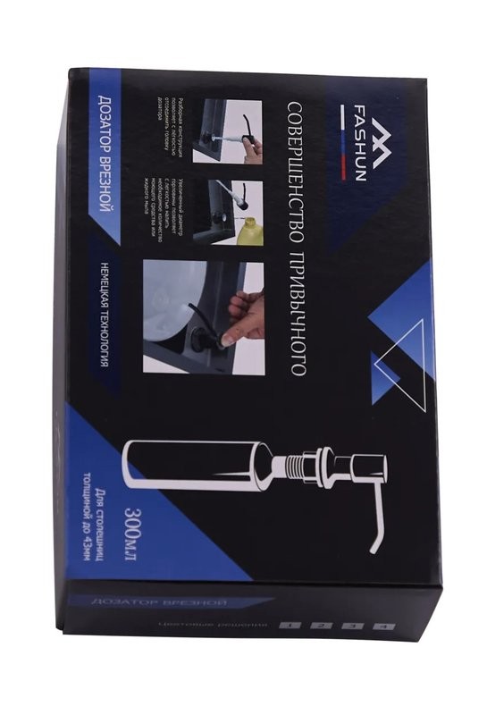 Дозатор для кухонной мойки Fashun A403 сатин