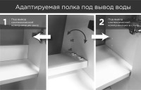 Тумба с раковиной 1MarKa Lira 40Н L, напольная, белый глянец