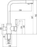 Смеситель для кухни Savol S-L1801C
