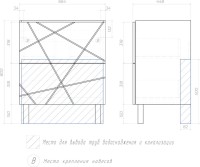 Тумба с раковиной Vigo Geometry 70 напольная, бетон, раковина Como 60