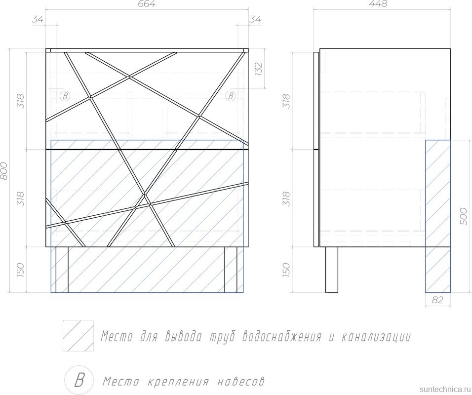 Тумба с раковиной Vigo Geometry 70 напольная, бетон, раковина Como 60