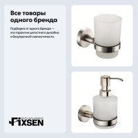 Набор Стакан Fixsen Modern 51506 + Дозатор 51512 Набор Стакан Fixsen Modern 51506 + Дозатор 51512