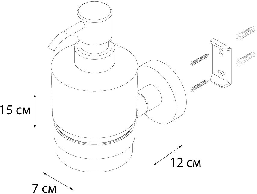 Набор Стакан Fixsen Modern 51506 + Дозатор 51512