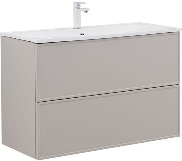 Тумба под раковину без столешницы Aquanet Арт 100 подвесная, бежевая