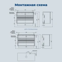 Тумба под раковину без столешницы Aquanet Арт 100 подвесная, бежевая
