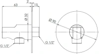 Шланговое подключение Remer 337X с держателем для душа Шланговое подключение Remer 337X с держателем для душа