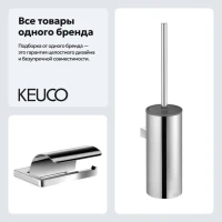 Набор Держатель Keuco Collection Moll 12760010000 + Ершик 12769010101