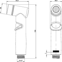Гигиенический душ Lemark LM8140BL черный матовый